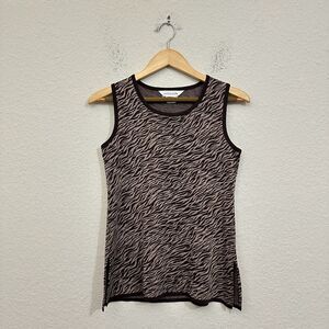 Exclusively MISOOK Brown Animal Print Sweater Tank Top Round Neck